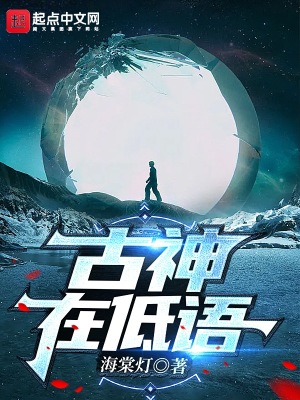 凈土邊緣