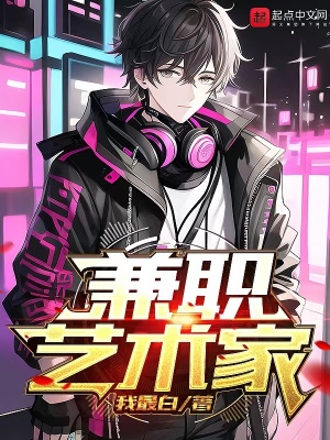 文娛帝國