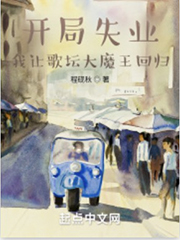 有妖气客栈