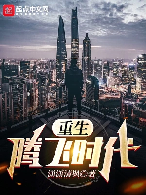 文娱不朽