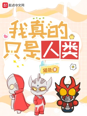 重生柯南當偵探