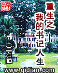 无上崛起