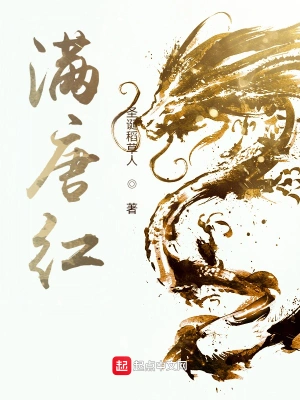 北颂