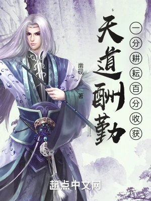 我的人生模拟器