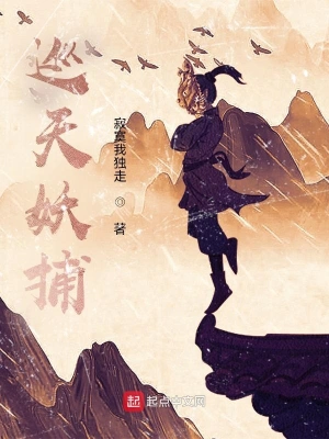 仙草供應商