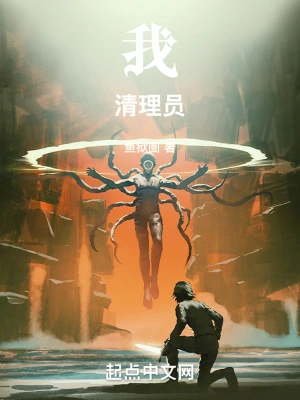 這個外掛過于中二