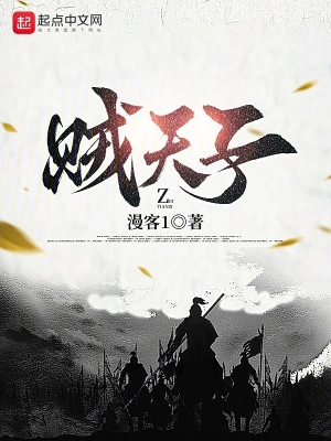昭周