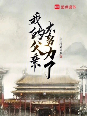 大文豪