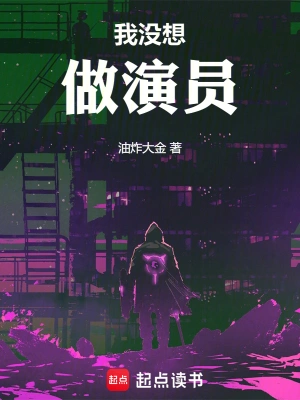 我的光影年代