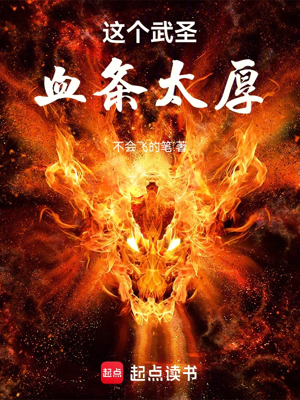 武術直播間