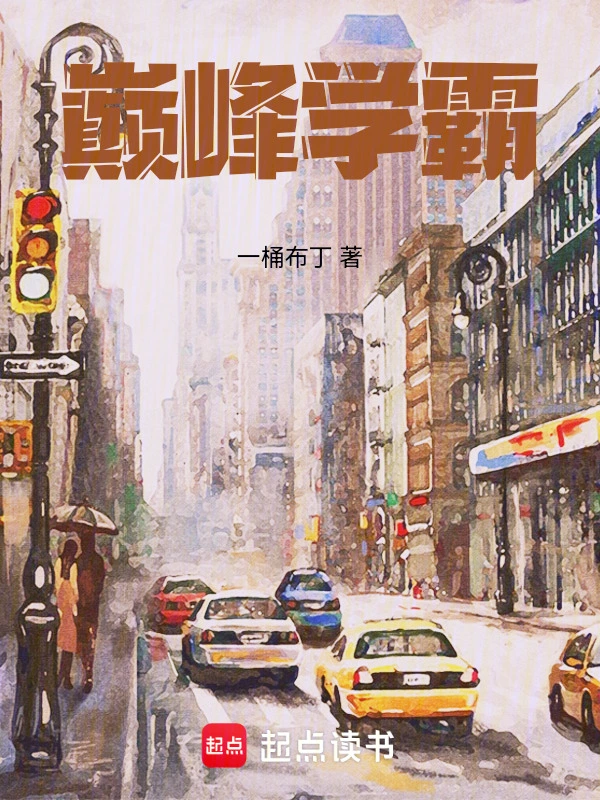 科技傳承