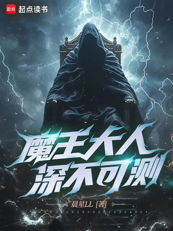 我在末世有套房