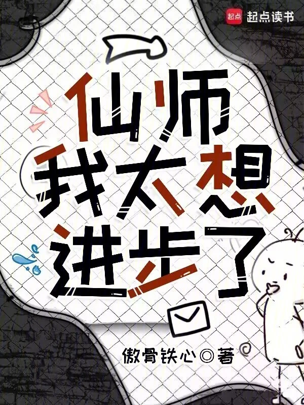 大流寇
