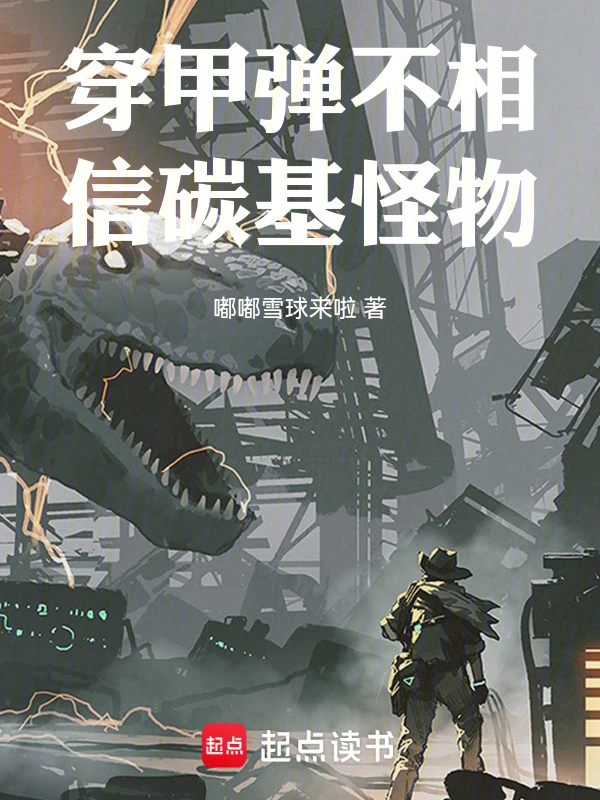 烈風