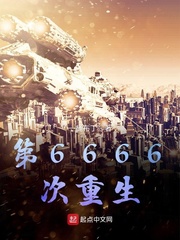 科技傳承