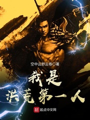 笑傲不群